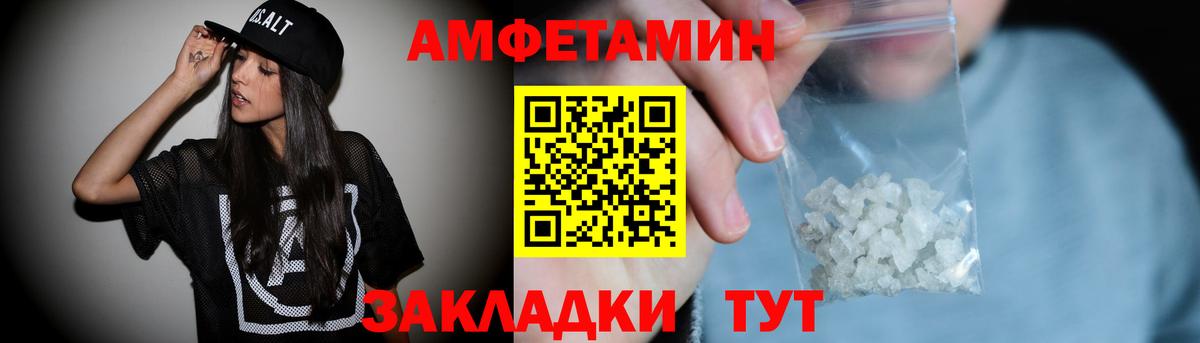 ГАШИШ  Марихуана  Cocaine  Кольчугино  ГАШ  Вход с VPN  Мефедрон  