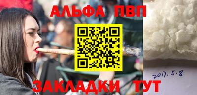 кокаин перу Кулебаки