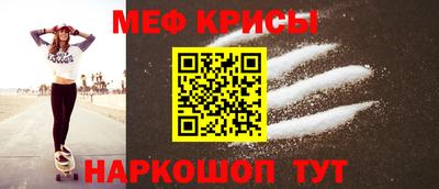 кокаин перу Кулебаки