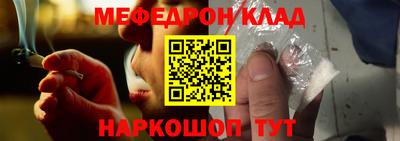 эйфоретик Кунгур