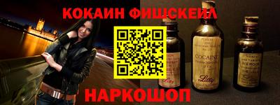 эйфоретик Кунгур