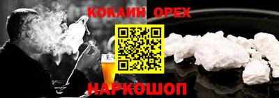 СК Кумертау