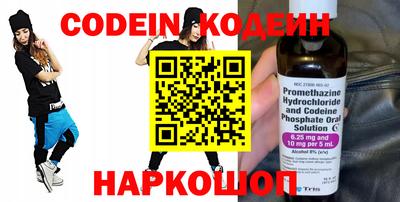 эйфоретик Кунгур