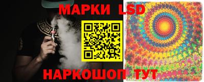 эйфоретик Кунгур