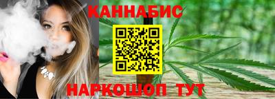 эйфоретик Кунгур