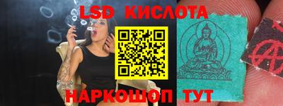 СК Кумертау