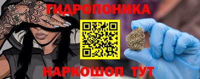 кокаин перу Кулебаки