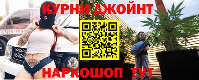 кокаин перу Кулебаки