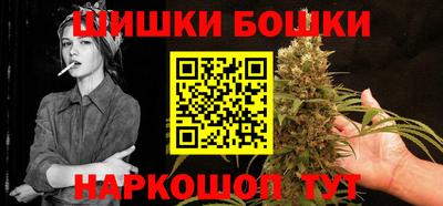 эйфоретик Кунгур