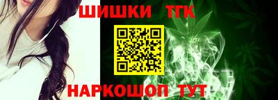 кокаин перу Кулебаки