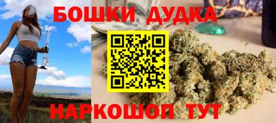 кокаин перу Кулебаки