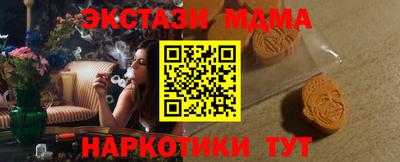 СК Кумертау