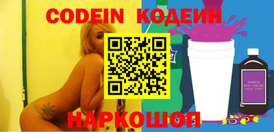 кокаин перу Кулебаки