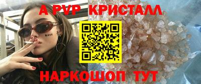 СК Кумертау