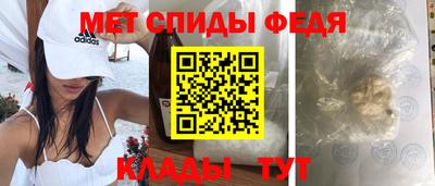 эйфоретик Кунгур