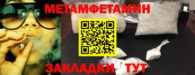 СК Кумертау