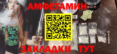 СК Кумертау