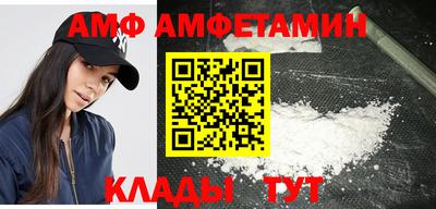 СК Кумертау