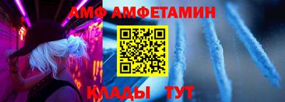 дмт Лесосибирск
