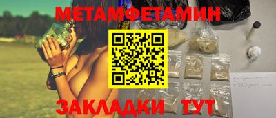 кокаин перу Кулебаки