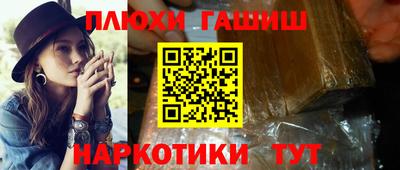 эйфоретик Кунгур