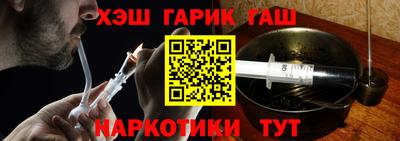 эйфоретик Кунгур