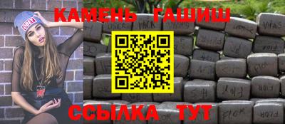 эйфоретик Кунгур