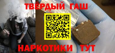 кокаин перу Кулебаки