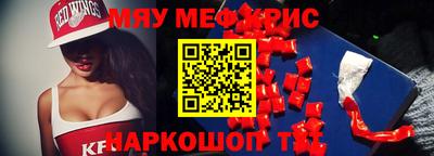 кокаин перу Кулебаки