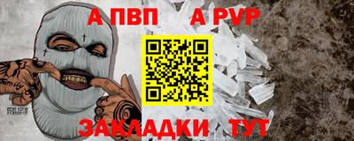 СК Кумертау