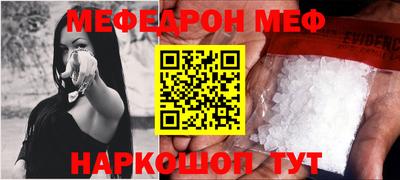кокаин перу Кулебаки